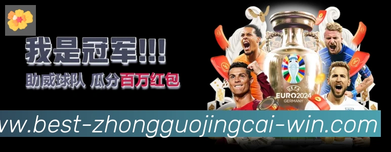 App界面